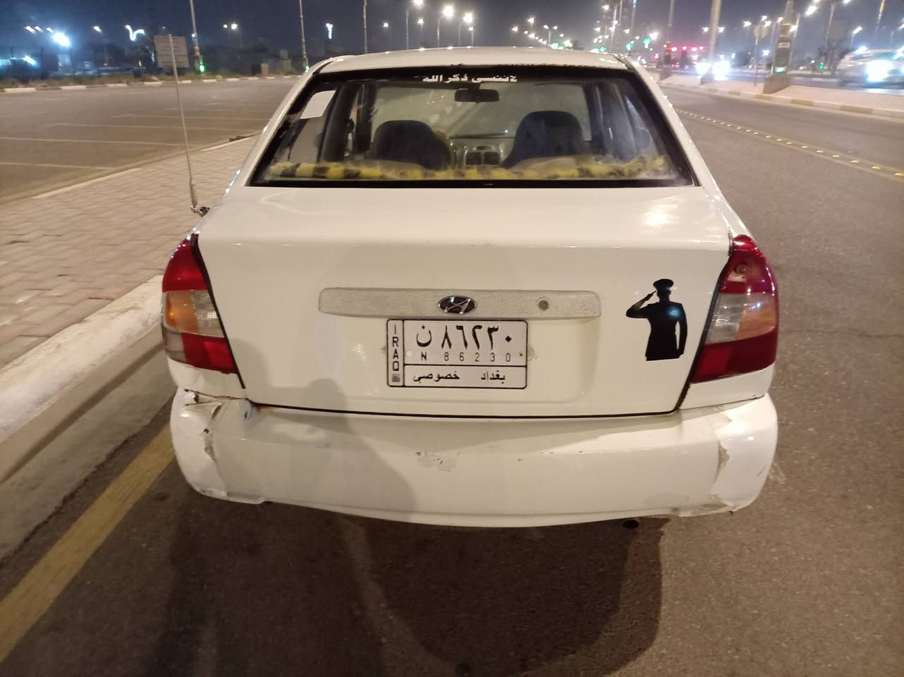 اكسن • ٢٠٠٠ • محرك نضيف