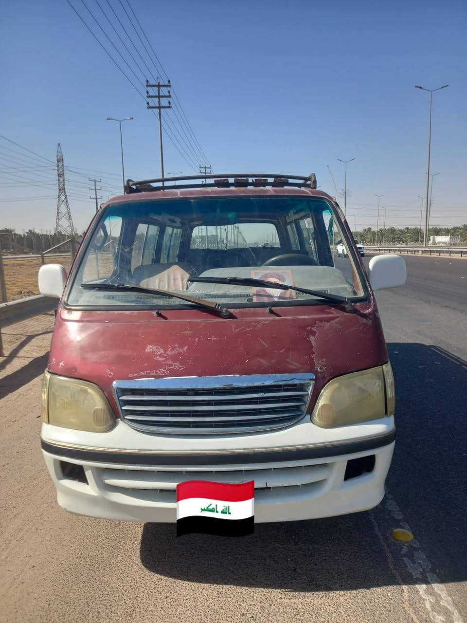 جنبي موديل 2008 للبيع السعر 14 ورقه قفل سياره جاهزه مصفره هيئه ومرور عليها 183 الف
رقم بابل صدامي، راعيها بالنجف مااندله سنويه موجده سيارة اصوليه
مكينه ونجي ناعم كير عادي اصراف انساه، باتري جديد تخم تاير ويل تخم ابو الفلس
حداديه كير مكينه خير من الله، سياره نكره وجاهزه وين ماتريد تطلع بيها
ابيع هل الموجد اتكفل سرقه وعشائر
سياره مال فقره مال خطوط
مكانها الحله قرب جامعة الحله للاتصال اتصال واتساب ***********
ابيع اقساط مقدمة عشره واحملها ورقتين
نقد 14$ رقم راعيها اني مكلف بالنشر مكلف بالنشر وكل شي ذاكرلك بيها .
