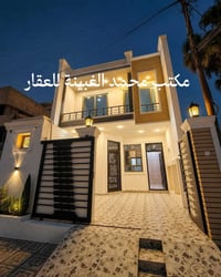 تكريت حي الجمعية • ١٣٠م • ٣ غرف نوم