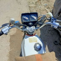 نامه • اربع كير • ٢٠٢٥