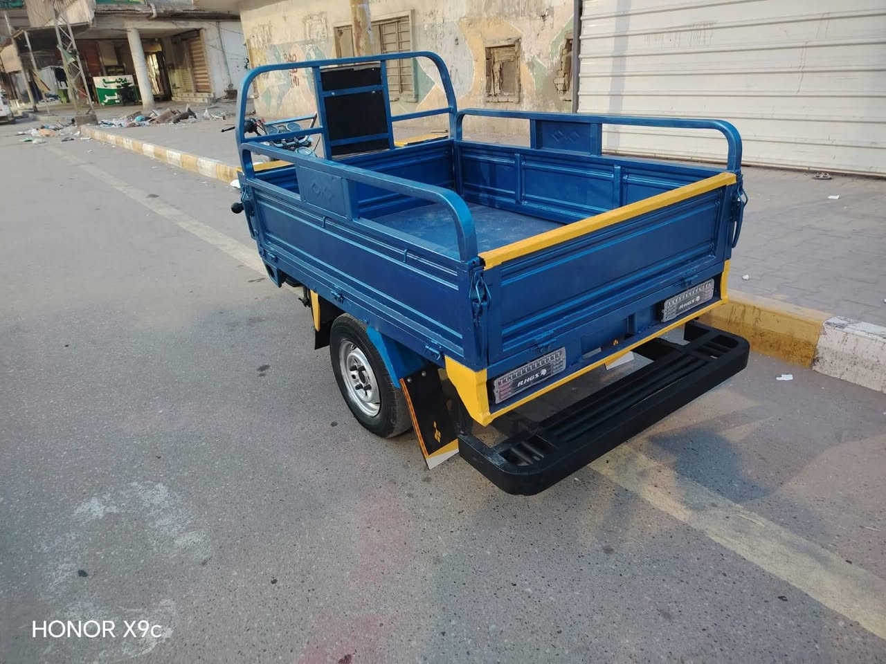 ستوته جمره • ٢٥ • ٢٠١٩