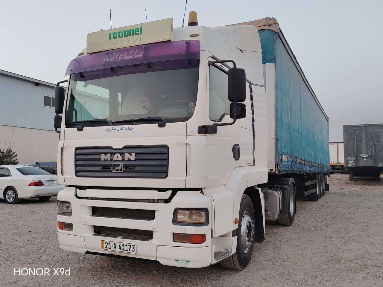 سڵاو مان مۆدێل  2001 
 گێڕ عادی هاڤ   
حەجم  410  تاقم تایەر  
جدید  سەنەوی  جدید   
مکان کەلار  
  ***********
