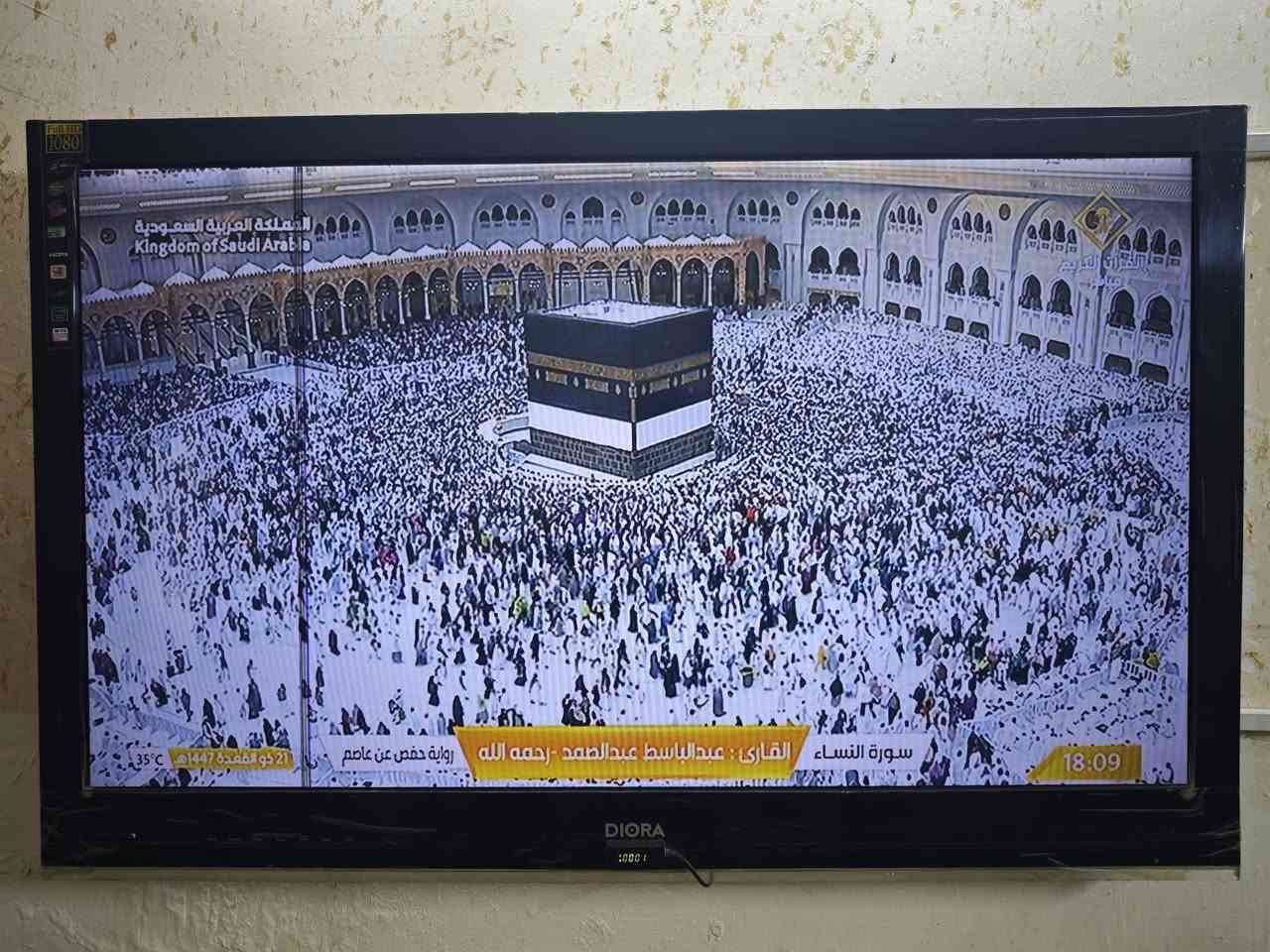 سلام عليكم تلفزون حجم 42 مواصل مصلح فقد هاذه العيب بي خطوط بل شاشه يشتغل بلشرط نوع ديورا السعر 50 الف أو بي مجال غير  متواجد عل فيس  خابر أو تدلل *********** العنوان كركوك
