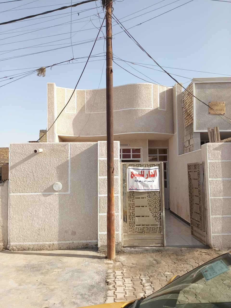 طابو صرف • ١٠٠م • طابق ونص