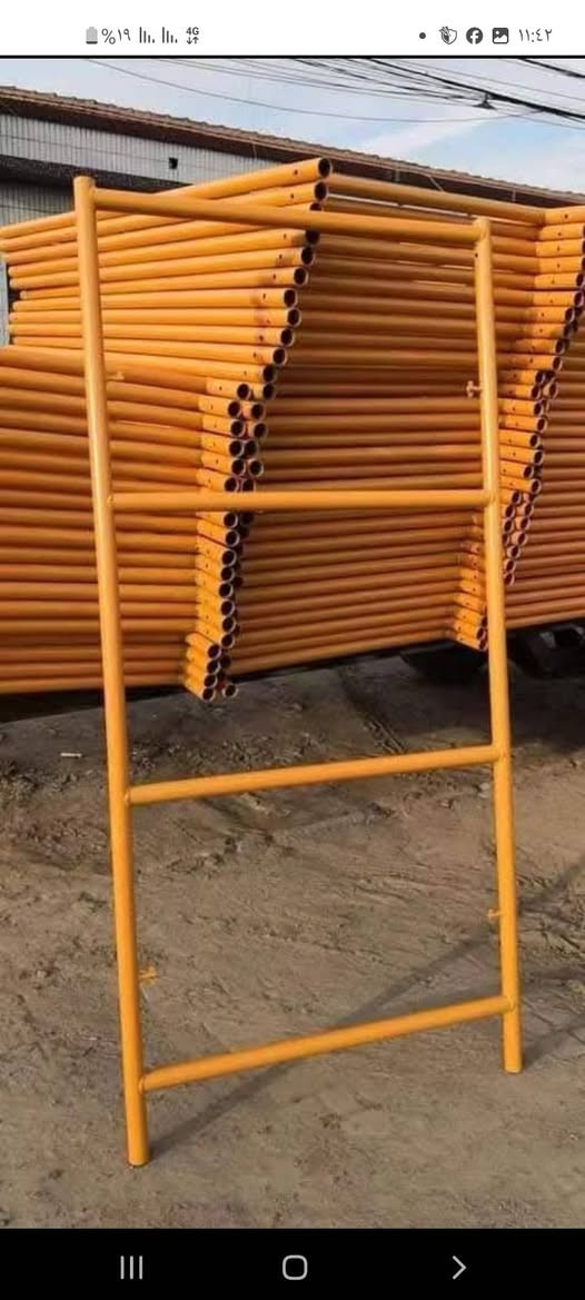 السلام عليكم يتوفر سكلات بوري وقفيص والتركية والايرانية والكبلوك والصينية والعراقية وجميع الأنواع والقياسات للبيع والايجار بأنسب الأسعار للتواصل او الاستفسار ***********
