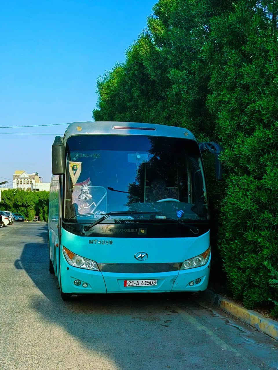 @إشارة السلام عليكم أهلنه وناسنه
@إشارة مقاعد محدوده سارع بلحجز🏃‍♂️ باص حديث ومكيف🥶
تنطلق حملتنه يوم الأربعاء بعد صلاة الظهر⏱️
📍1-الامام الكاظم (ع) 
📍2- معجنات وأفران باب الأغا للتسوق 🙋‍♂️
للحجز مراسلة الصفحه أو الاتصال🔃
*********** 📞واتساب موجود 💁‍♂️
*********** 📞واتساب موجود💁‍♂️
🔴علما النفر 10 💵 مرجع
