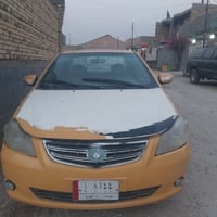 بي واي دي • رقم ميسان • جاهزه