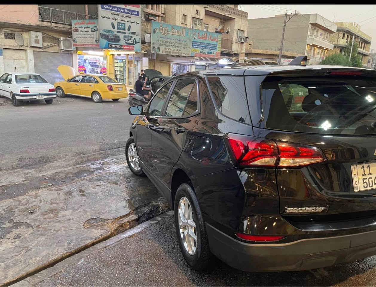 اكونكس • ٢٠٢٢ • مرقم بغداد
