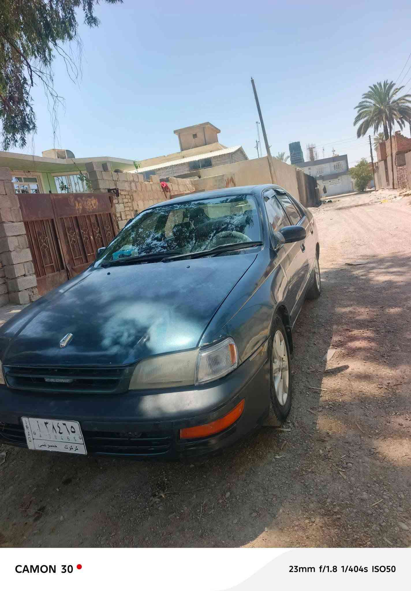 كرونا ٩٣ • ١٨٠٠ • رقم كركوك