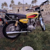نامه • امتياز • موديل ٢٥