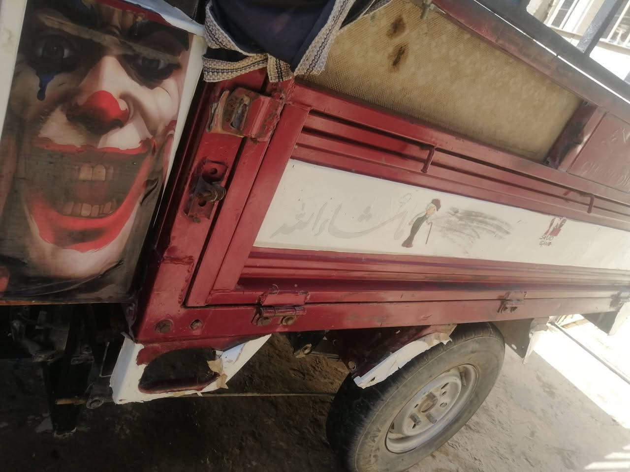 هلوو
ستوتة للبيع 

موديل 23 

سعر مليون 400

***********
