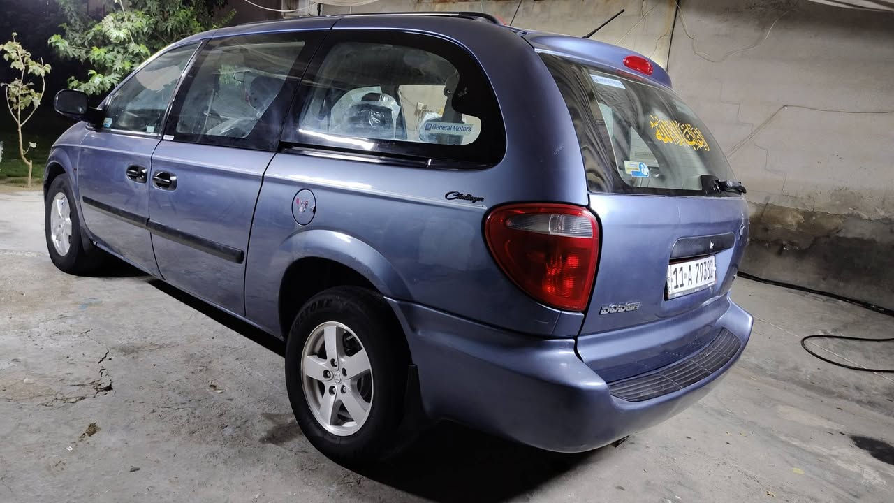 بيع أو مراوس 🚗
السعر 74 وبيهه مجال 
دوج كرفان 2007
رقم بغداد أنكليزي بأسمي هزه جديده ورقم وسنويه جدد 
بيع أو مراوس بصالون
شاصي طويل 
كشنات بلع تصير حمل 
7راكب غرفه واسعه كلش 
3قطع تبريد 
تبريد ثلج تحكم خلفي وامامي 
تدفئه شغاله 
تحكم ستيرن 
صدر خلفي ورگ ودبل خلفي 
بنز امامي خلفي 
صبغ حزام جماليه بدون ضربه وبدون معجون وبدون دواخل
 بور ستيرن مرات يشتغل فول ومرات يصير ثكيل شويه  يحتاجله تبديل 
*********** 
 واتساب او أتصال 
قرب جزيرة بغداد السياحية
