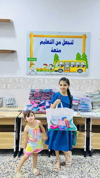 شعبة جديدة • الصف الاول ابتدائي • حجز