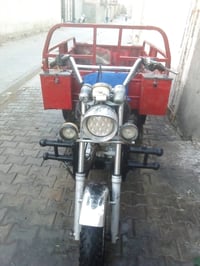 ستوته • ام تي ار • ٢٠١٦