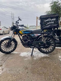 سولنك • موديل 26 • اوراق