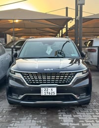 كرنفال SX • ٢٠٢٣ • حادث بسيط