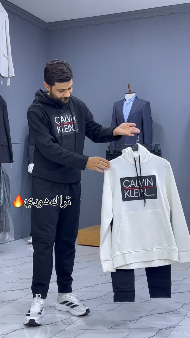 ملابس رجالية • تراك هودي • الانبار الرمادي