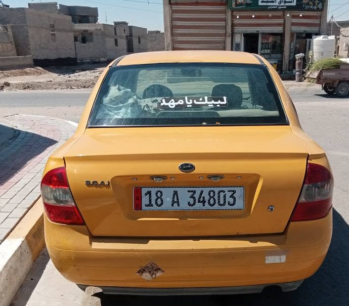 السلام عليكم ورحمة اللة وبركاتة اخواني
سياره طيبه موديل 15 نظافه مثل ما واضح بالصور السنويه باسمي ورقم انكليزي صالحه لنهاية 27 مداور ثاني يوم تدفئه تبريد شغال ومكان السياره كربلاء خلف جامعة كربلاء منطقة الشكر و للاستفسار اكثر الاتصال على الرقم *********** وبيه واتساب والخاص مفتوح  السعر 34 وبيه مجال للطيبين ومستعجل على بيعتها لانه عندي .
