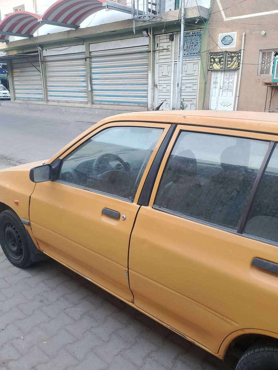 سايبا • كوم حديد • نجف