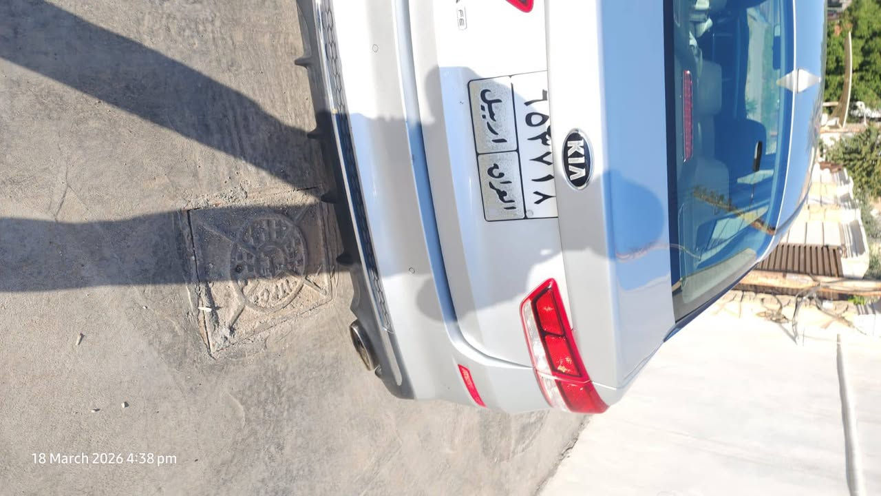 كيا اوبتيما موديل 2019 باسمي كفالة عامة من صبغ وضربه السعر 142 وبيها مجال ***********/***********

نص مكتوب في الصور:
- 18 March 2026 4:38 pm
- 18 March 2026 4:40 pm
- 18 March 2026 4:39 pm
- 18 March 2026 4:41 pm