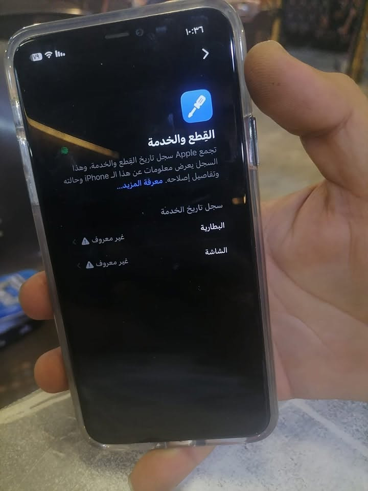 سلام عليكم ١١برو ماكس ذاكره٢٥٦ دبل سمكرت مبدل شاشه ٣خيرات وبطاريه ١٠٠ جهاز نضافته١٠٠/١٠٠سعر٣٢٥العنوان الكاضميه الطي متواجد وتساب***********
