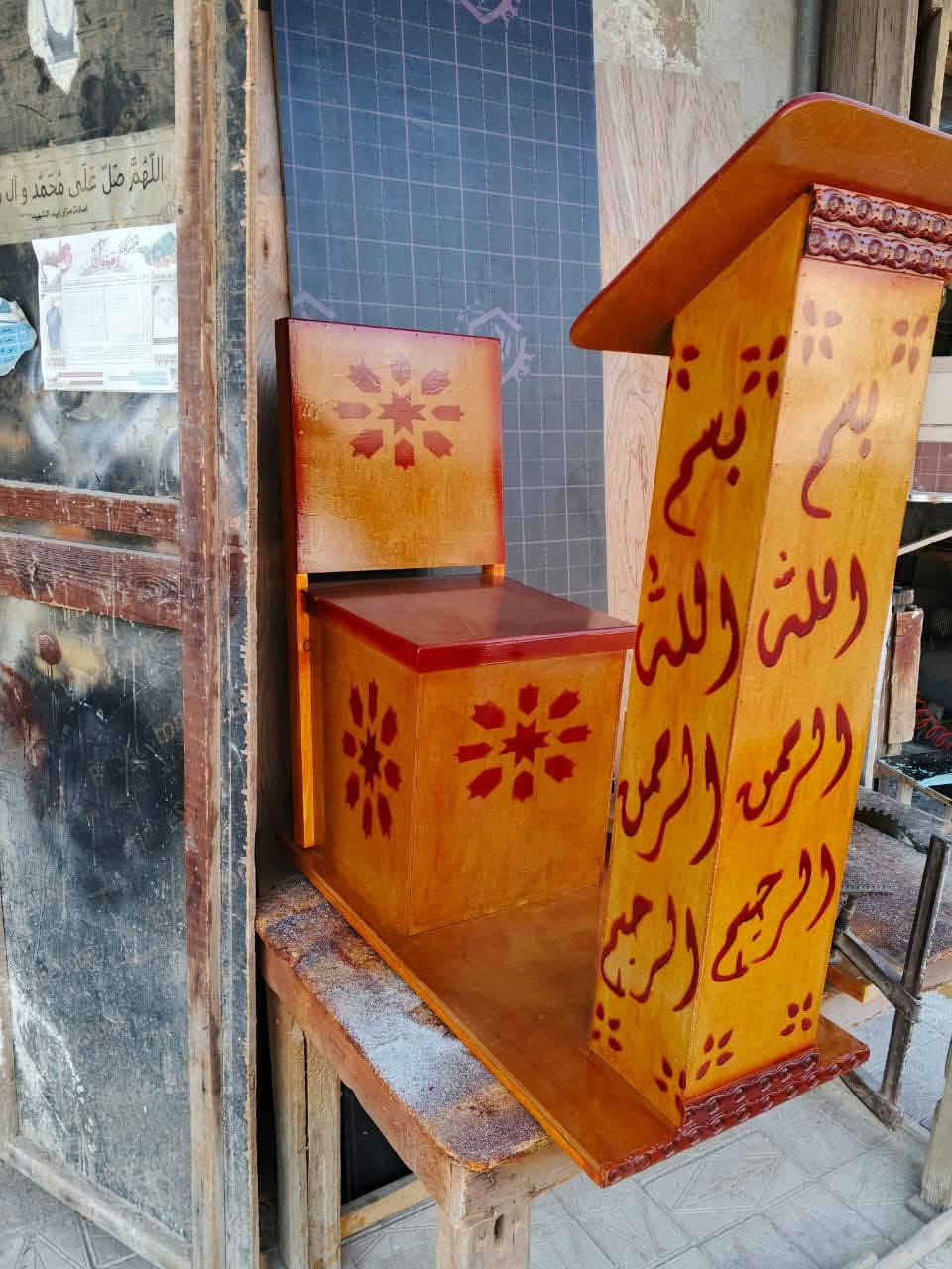 نجارة • سوق الشيوخ • شارع اللطيفي