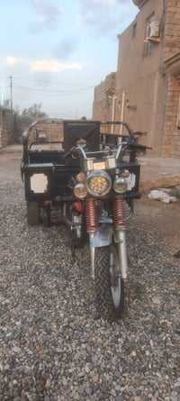 ستوته • نضافه • تواير جدد