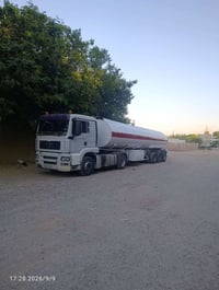 مان ٢٠٠٣ • تبرید رتایدر • سنوية لحد ٢٠٣١