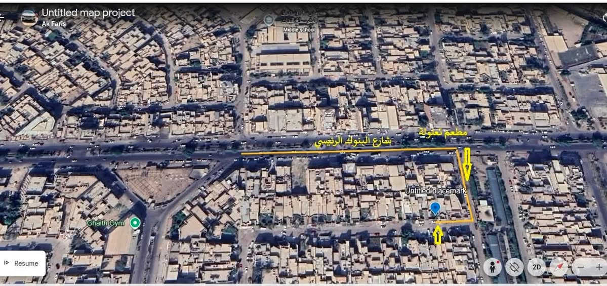 للبيع   موقع ممتاز البنوك خلف  شارع الرئيسي مباشر
❌ المساحه ٢٧٠  واجة ٩ نزال ٣٠ بيت جاهز للسكن ويباع بسعر قطعه ارض 

❌ الموقع خلف الشارع الرئيسي للبنوك  ضهر لحوم البركة شارع المنتزه كما موضح بل gps

❌ للاستفسار صاحب المنزل مباشر ***********
