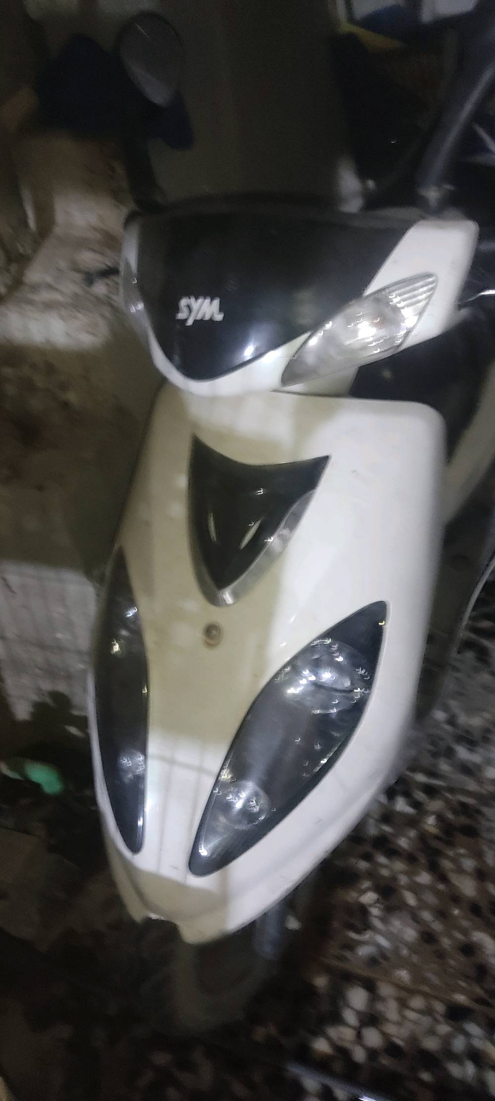 سيام • عطلان • دخان ابيض