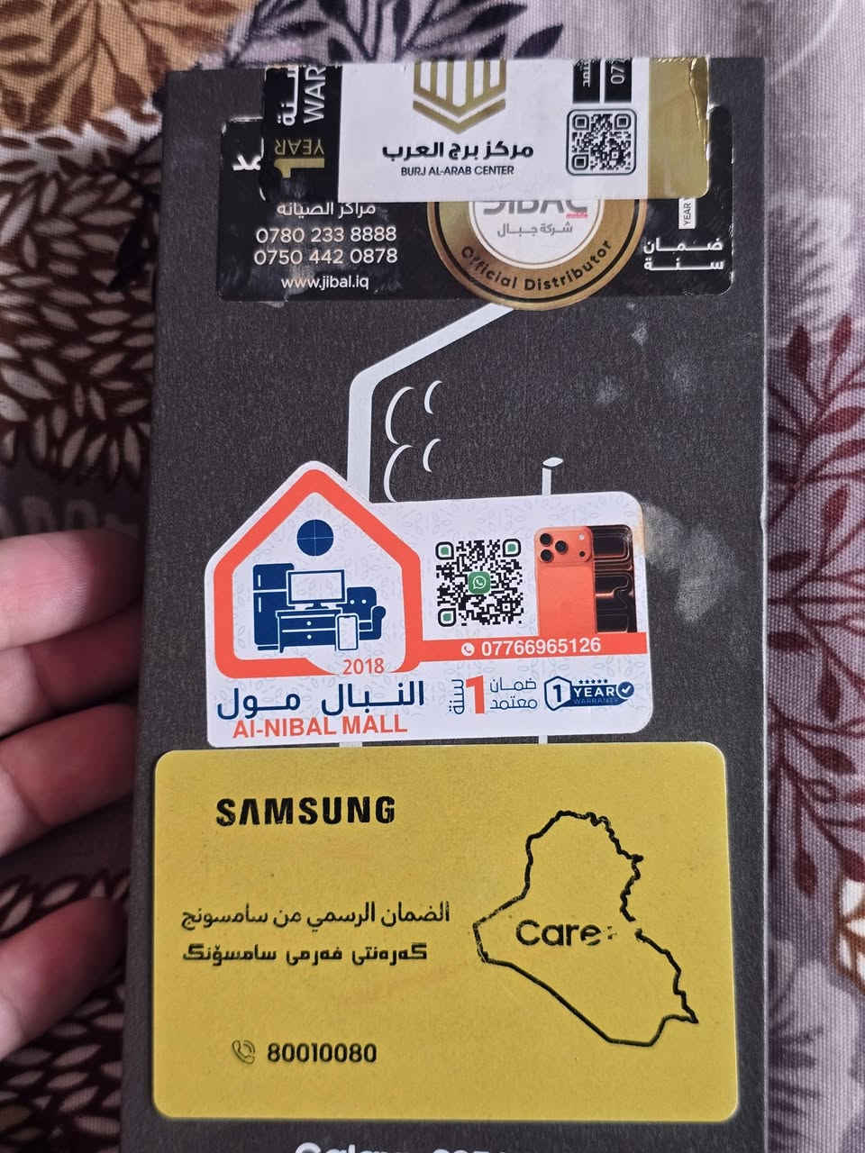 S25 الترا
السلام عليكم اخوان گلكسي s25 الترا
اخو الجديد تاخذه تعتبر نفسك،ماخذ جهاز بالكارتون حتى لزگة الشاشه،بعدها بلزگتها مامستعمل شهر ولا غلطة بعده بالضمان مالته عندي ضرف واحتاجيت ابيعه
سعره ١١٠٠ ورجاءا ابو المليون لا تعلق فدوة اروحلك 
مكاني بغداد الشعب 
***********
