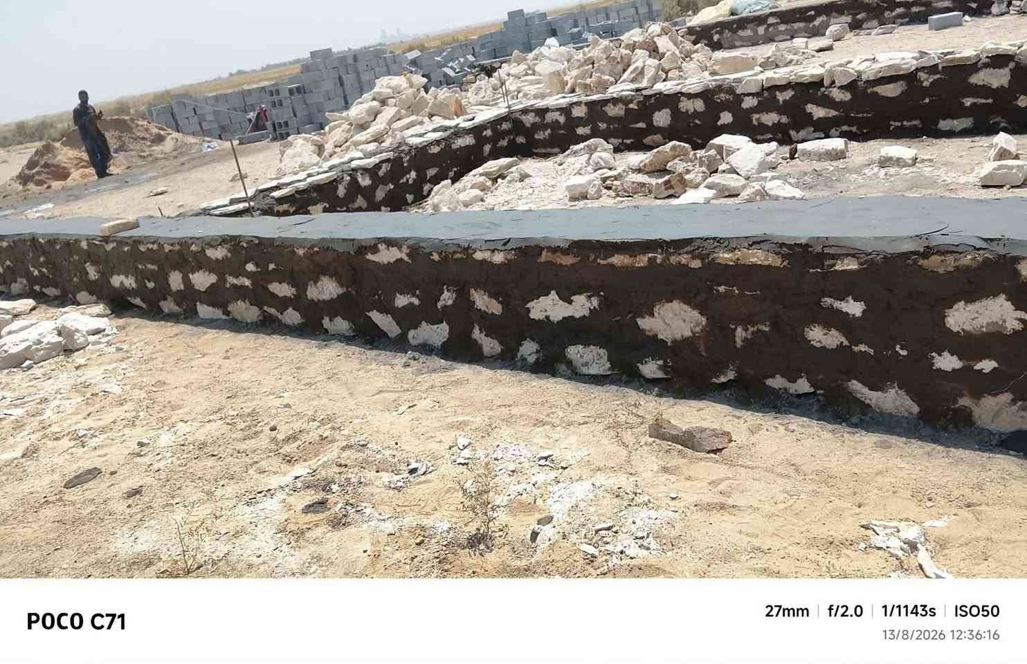 شغل حسب طلب حجر طابوك بلوك هاذا رقم تكحيل جيهتين ***********
