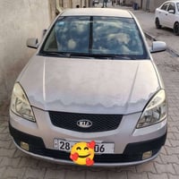 كيا ريو • ٢٠٠٩ • رقم نجف