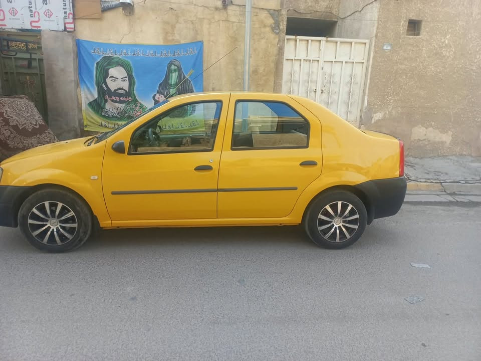 لوجان • ٢٠١٤ • بغداد حي اور