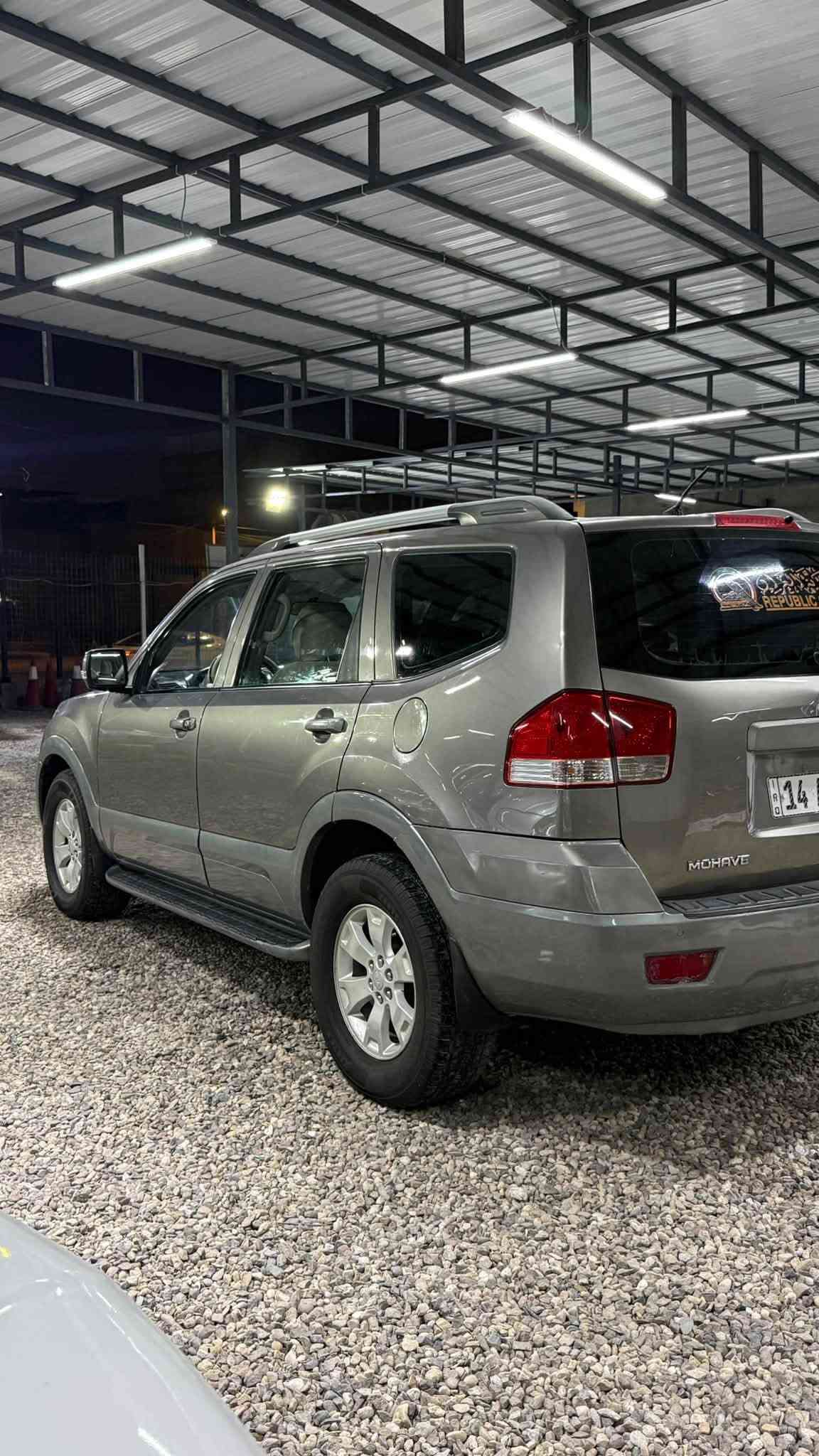 السلام عليكم
كيا موهافي 2008 خليجي 
 رقم بصره تحويل ورقم مميز  
 تبريد 3 قطع ، محرك 3800 بلاد
مكينه كير حداده تايرات منظومه تبريد جديده
السياره جديده معنى الكلمه خير من الله 
ومناقصها شي كله جديد ومرتبه وحلوه 
السعر //  107 ورقات وبيها مجال ولحد يكسر بيها
العنوان //. البصره القبله معرض الخيمه للسيارات
هاتف  //   *********** 

خوان فضلا .. البيع فقط محافظة البصره 
.
.

