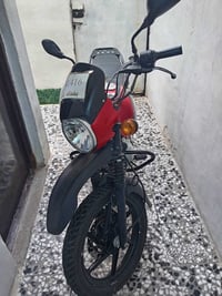 بوكسر • ٢٣ • مرقمه