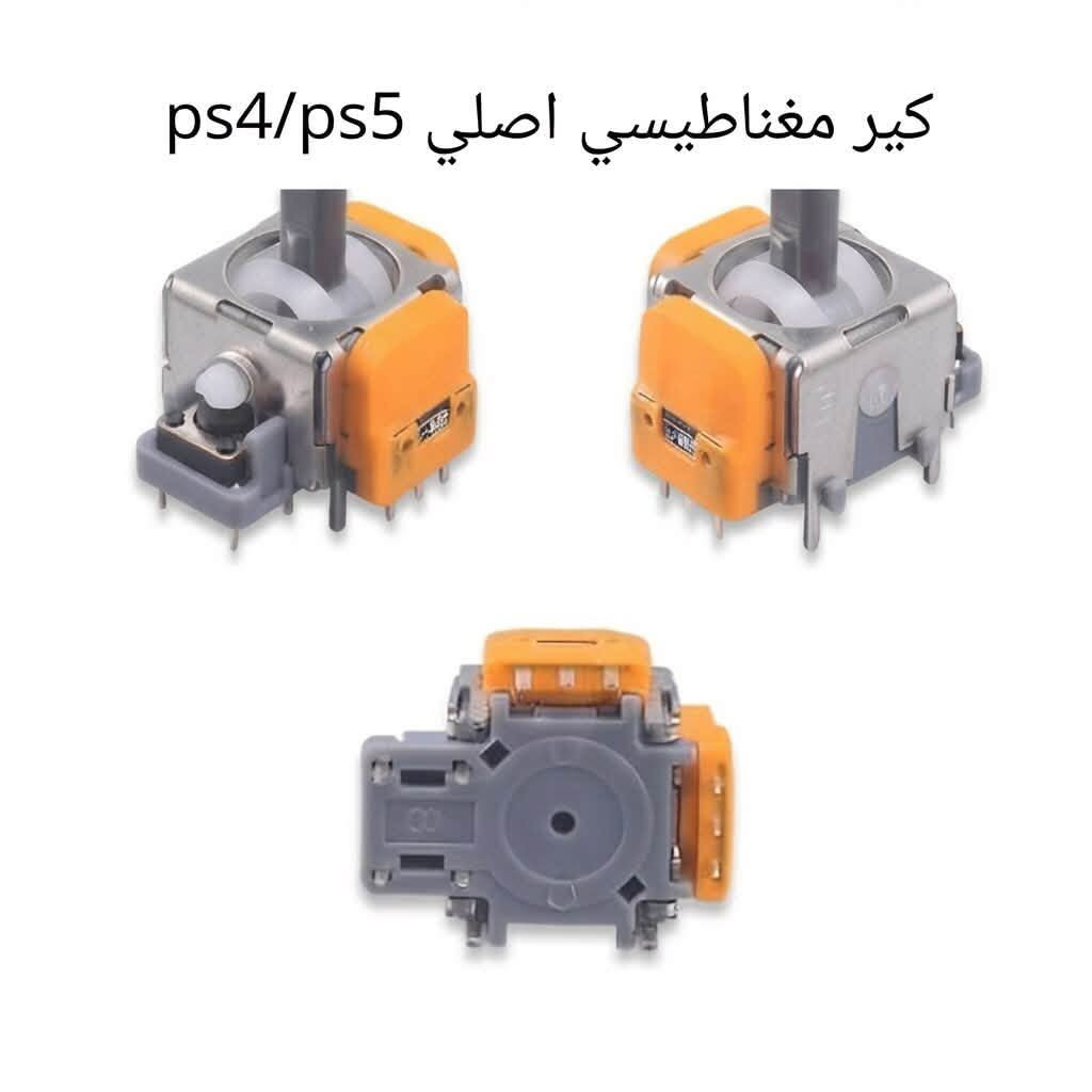 صباح الخير والله يرزق الجميع ان شاء الله
متوفر قطع غيار جميع اجهزه الالعاب
للاستفسار مراسله الصفحه او الاتصال على الرقم ***********
متوفر واتساب 

شريط ps5 سلم وفات اصلي
لاستيك ps5 سلم وفات اصلي 
كب او شفقه كير ps5
كير ps5 عادي
كير ps5 مغناطيسي 
كير ps5 نوعيه tmr
بور سبلاي ps5 اصلي 

شريط ps4 سلم وفات اصلي
لاستيك ps4 سلم وفات اصلي
كب او شفقه كير ps4
كير ps4 عادي
كير ps4 مغناطيسي 
كير ps4 نوعيه tmr
بور سبلاي ps4 اصلي
عدسه ps4 اصلي
ماطور درايف ps4 سلم وفات اصلي
كير جوستك سيريز اس و اكس
بور سبلاي ps3

واي شي تحتاجو راسلو على الواتساب وتدللون

نص مكتوب في الصور:
- كير tmr جوستك ps4 و ps5
- لاستيك جوستك ps4 اصلي
- لاستيك جوستك ps5 اصلي سلم و فات
- كير جوستك اكس بوكس سيريز s/x
- كير عادي / ps4 / ps5
- كير مغناطيسي اصلي ps4/ps5
- Hd/ps5/slim/fat Hd/ps4/slim/fat وقاعدة شحن جوستك ps5
- شفقات الوان جوستك ps5 حديد
- شريط جوستك ps5 فات