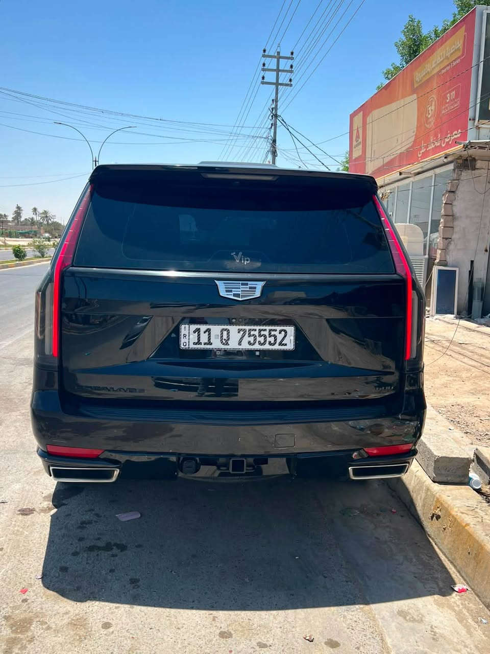 اسكاليد • ٢٠٢١ • رقم بغداد