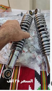 واير طباعة 3d • هندبريك سيارات سباق • مكنسة زوالي