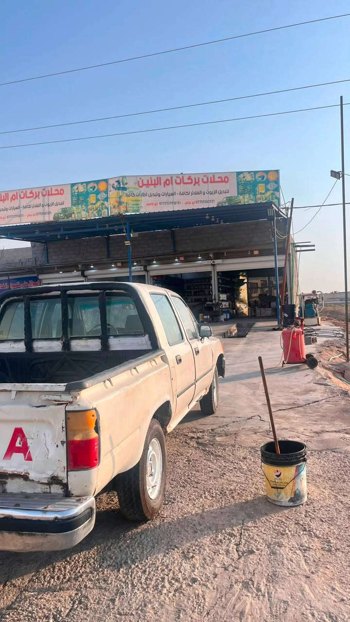 سلام عليكم سياره جمره موديل 90 سياره تحويل  سياره خير من الله تايرات جدد حدايه نعمه باتري مكينه خير من الله اي سوائل اتصل برقم ***********
