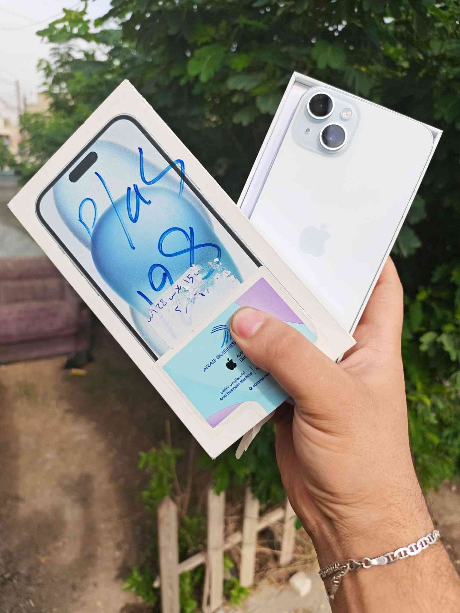 ايفون 15 بلاص • ١٢٨ • بطاريه ٨٧٪