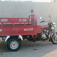 ستوته • موديل ٢٣ • مكمركه