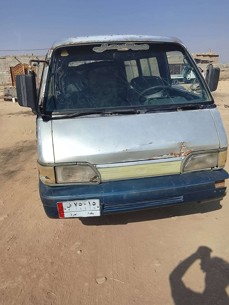كيا بست للبيع موديل 94 رقم بغداد الماني العنوان بغداد النهروان صاحبها ما اندله***********
