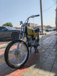 اربعه كير • تعمير • شاصي ٢٦
