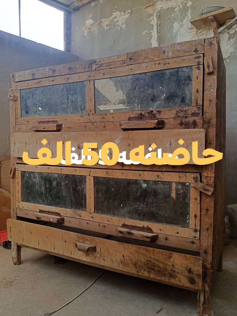 لبيع ***********
