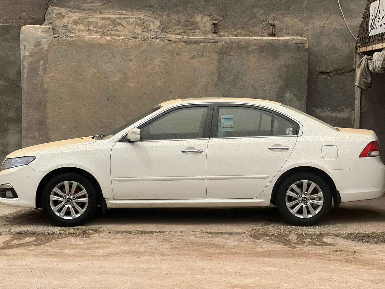 اوبتيما • ٢٠٠٩ • رقم بابل