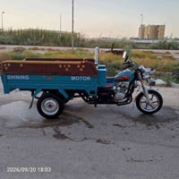 ستوته • ٢٠٢٣ • جديده