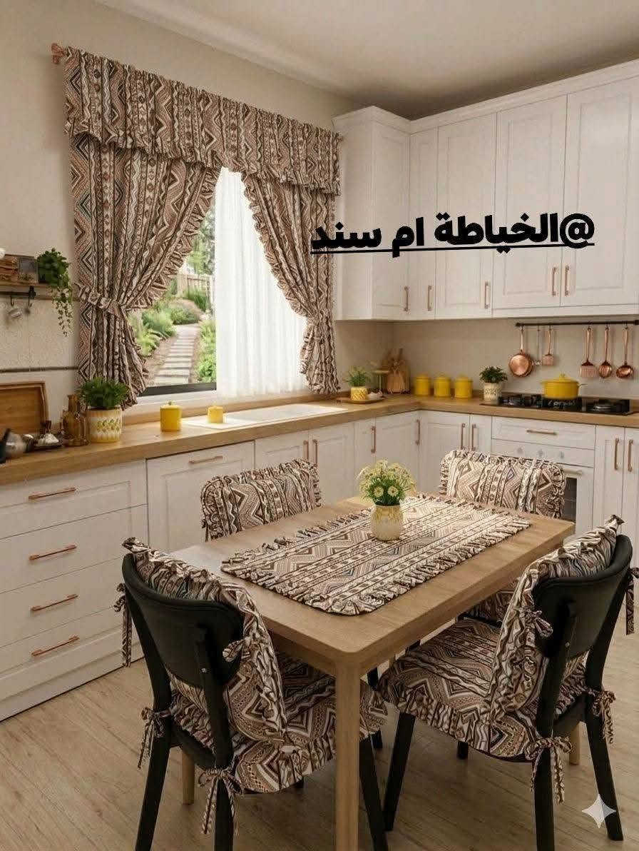 خياطة حسب الطلب • توصيل لكل العراق • تخفيضات نهاية الموسم