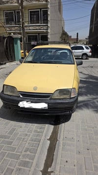 اوميكا ستيشن • ١٩٩٢ • بغداد السيديه