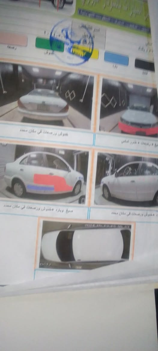 سلام عليكم سني ياباني ٢٠٠٩بيها خدوش وليس ظربه  بلبابين موضح بسونار
عنوان بغداد ابو غريب 
موبايل ***********
***********
